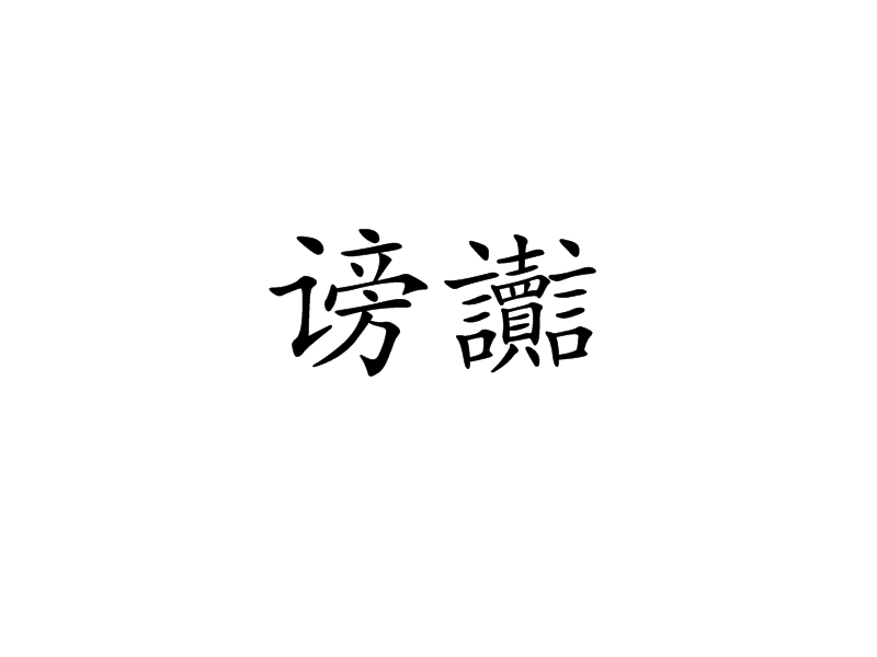 Jiuyou-关于?`V镮?T眾虒梧;?絾ro(佃ě;晠?r畎*?蟺挓&amp;?V